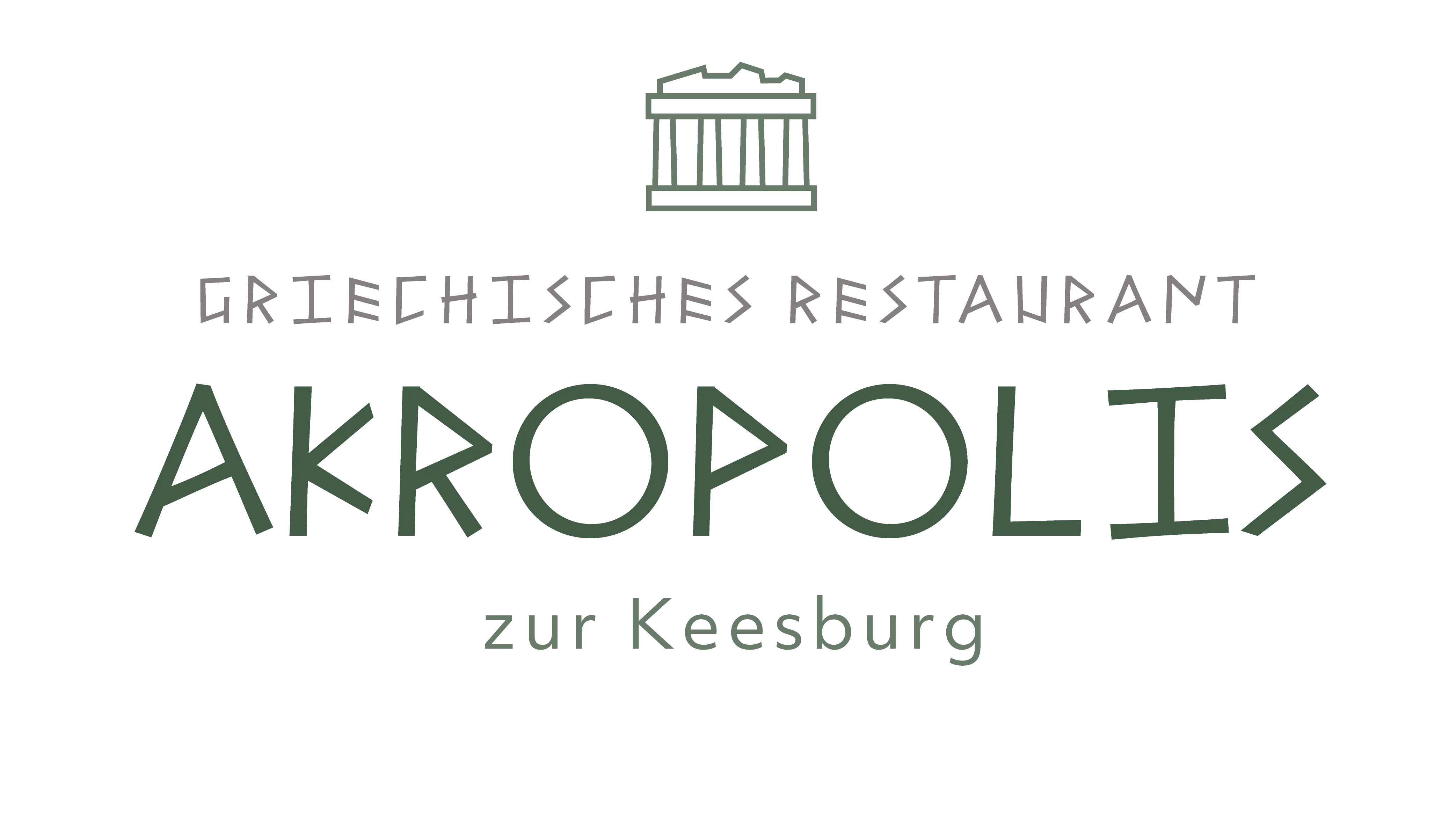 Akropolis zur Keesburg